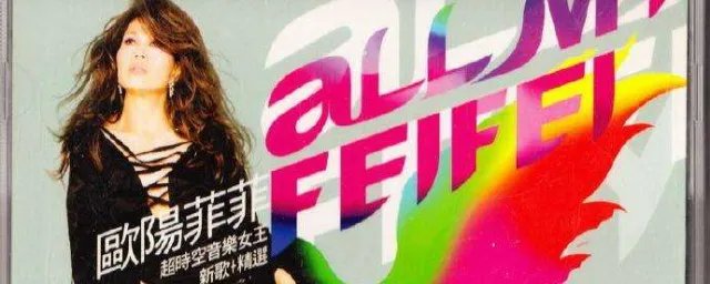 感恩的心歌曲原唱 感恩的心简介