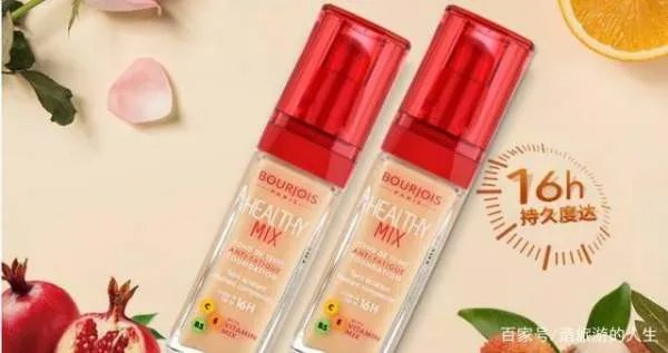 有什么性价比高的化妆品可以推荐?