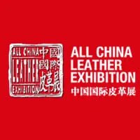 2022年上海展会排期表 上海展会时间表 2022年上海展会信息