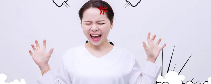 小心眼是什么意思 说一个人小心眼是什么意思