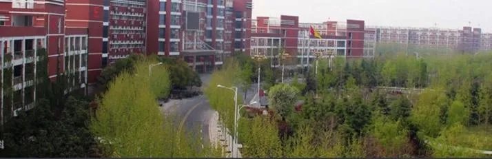 商丘学院怎么样?