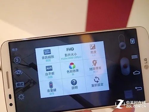 新的开始新的选择 八款高配手机随你挑