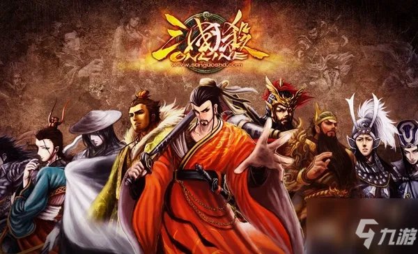 《三国杀》祈福灯使用技巧分享 祈福灯使用方法