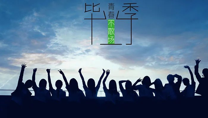 分别时说的话 关于离别的句子