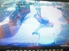 卡宴男是什么意思？