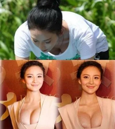 林志玲不慎走光露点 更有大尺度高手在民间