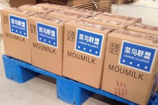 天猫直送是什么快递