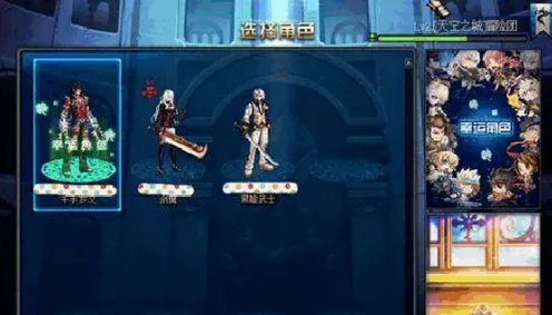 DNF封号一年怎么解除