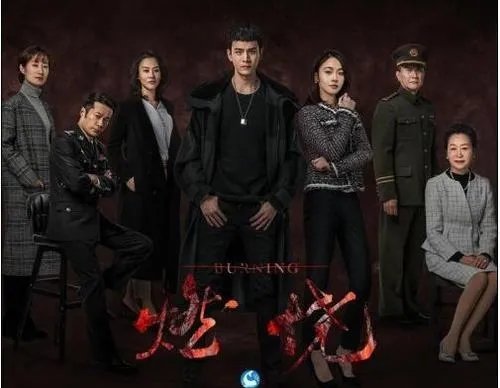 最近有什么好看的电视剧吗？