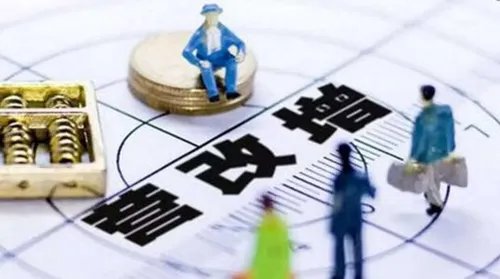 营改增对房地产企业的影响是什么