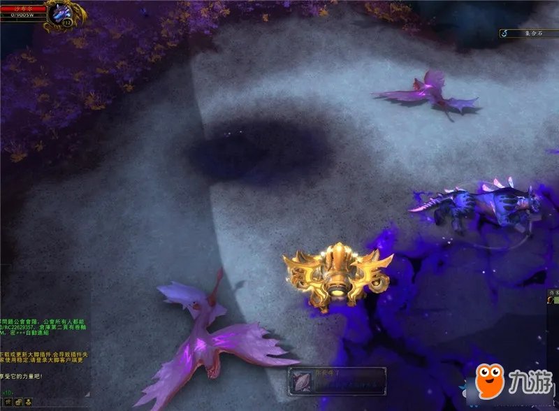 《魔兽世界》7.3阿古斯稀有掉落鱼卵在哪里刷 稀有鱼卵获取方法