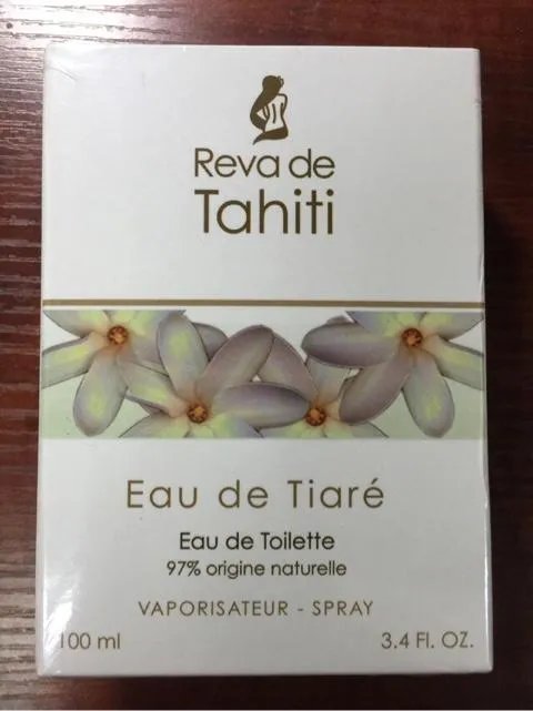 第一次去大溪地旅游的话需要带多少钱？