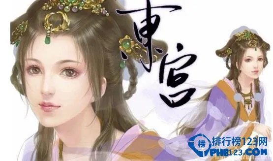 匪我思存作品集，匪我思存的小说排名【附下载链接】