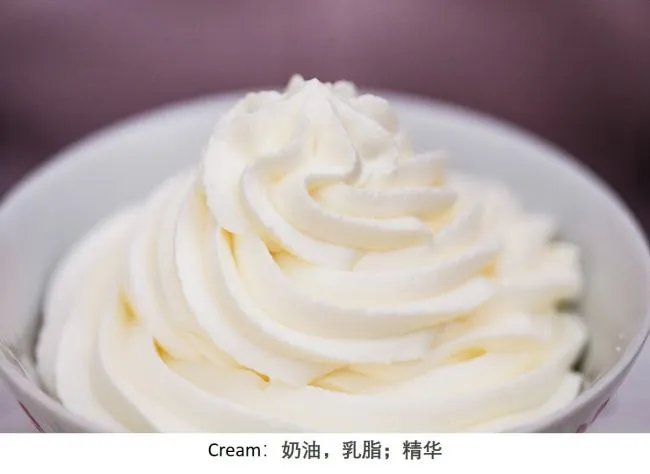cream pie的意思是什么？