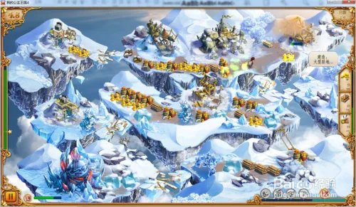 我的公主王国4—第4.8关攻略