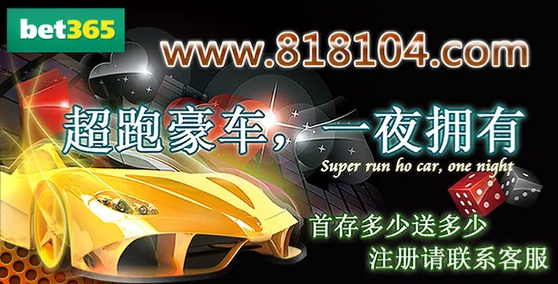 兰博基尼跑车价格