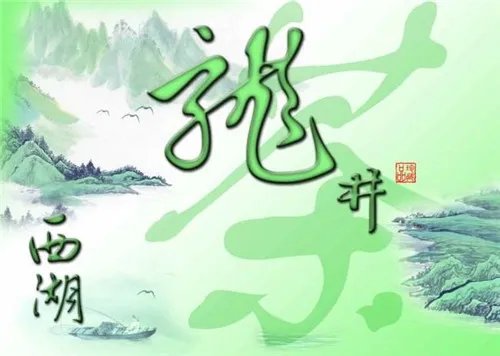 高端茶叶品牌    中国好喝的名茶品牌推荐