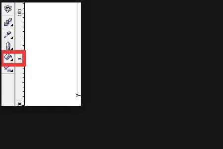 在cdr里怎么做出浮雕和阴影的效果