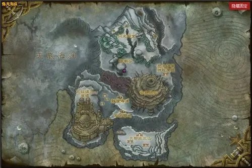 wow火焰节火焰位置在哪?