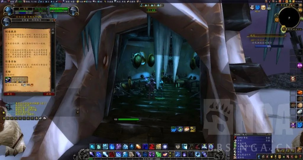 魔兽世界霍迪尔之子声望任务怎么做