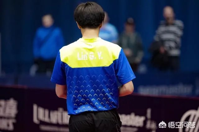 匈牙利公开赛半决赛林高远4-0战胜许昕，为什么却惨遭球迷质疑？