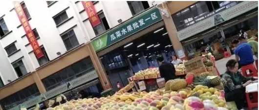三亚最大的水果批发市场在哪？