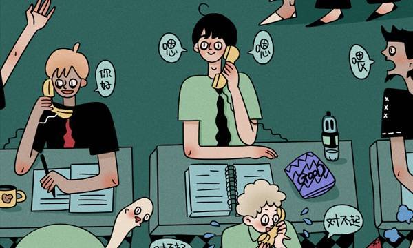 高考多少分能上东华理工大学 2021录取分数线是多少