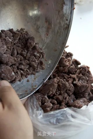 【红茶白巧克力慕斯派】