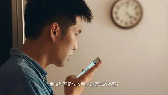 如何看待招商银行番茄炒蛋广告?