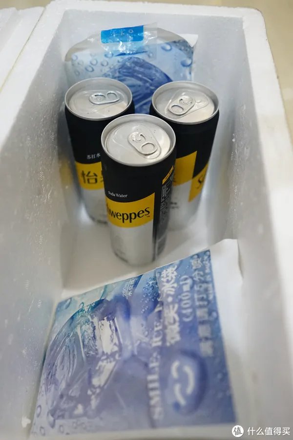 保温箱开箱测评