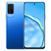 华为5G新机开售 到手只要1000多