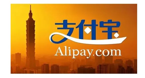 互联网金融的产品