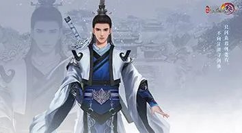 剑网3怀旧服剑纯dps攻略