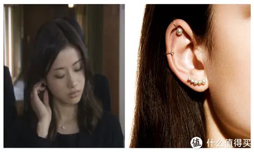 专题:霸道和尚爱上我 — 日剧《朝五晚九》女主同款时尚单品推荐