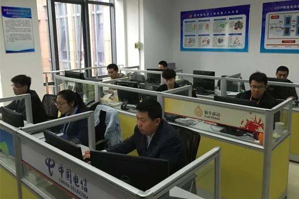 被中国移动乱扣费了怎么办？