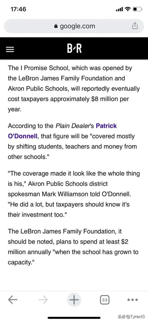 汶川地震詹姆斯捐200万真假