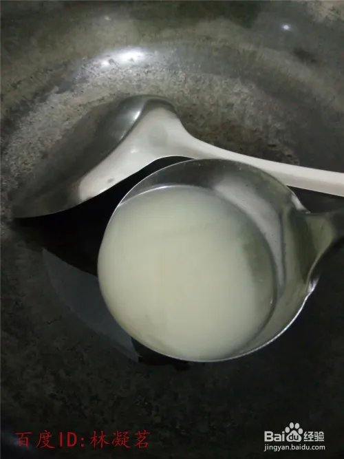 何蓝豆怎么做好吃