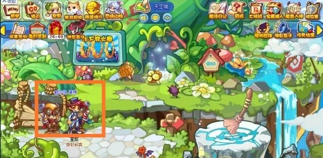 洛克王国御风术哪里学