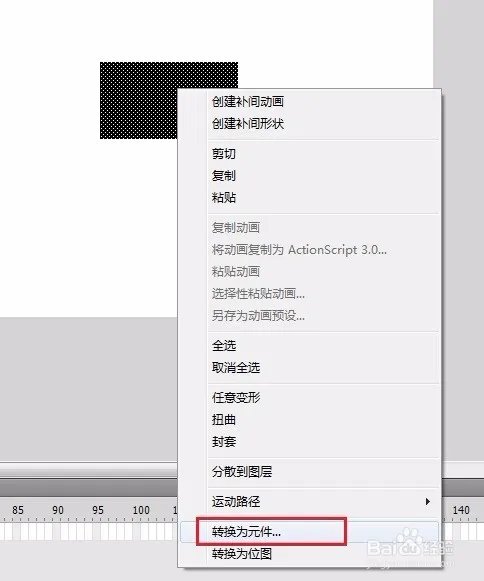 FLASH透明按钮怎么制作添加播放代码