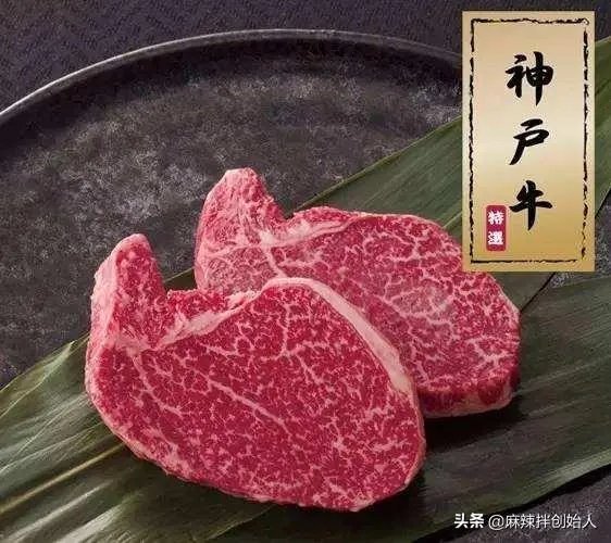 日本神户牛肉到底好在哪里？