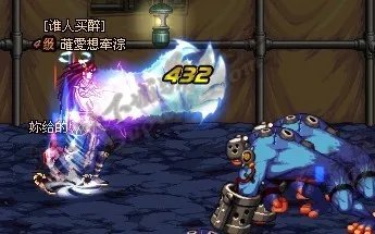 数据实测DNF65SS克罗之戒对魔法伤害有无加成