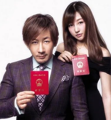 刘谦女友照片曝光 近日刘谦宣布两人已结婚