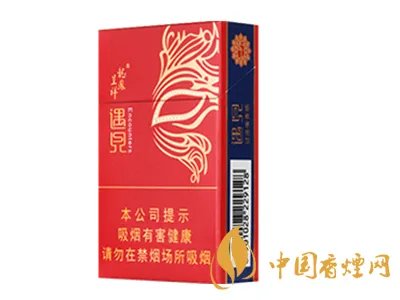 龙凤呈祥价格表和图片 龙凤呈祥香烟价格2021