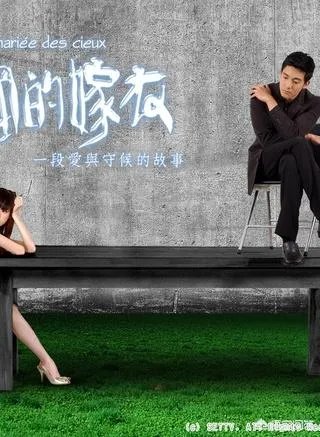 明道主演的电视剧有哪些?