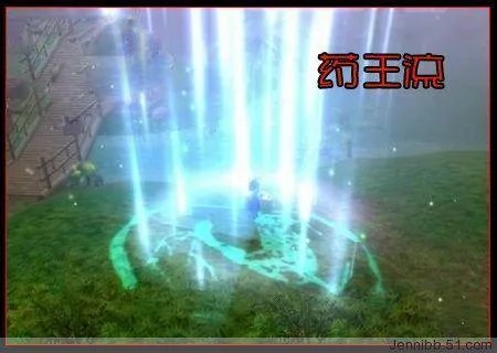 QQ仙侠传星华宫 各方位基本讲解