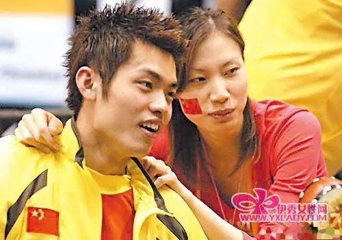 林丹与谢杏芳结婚