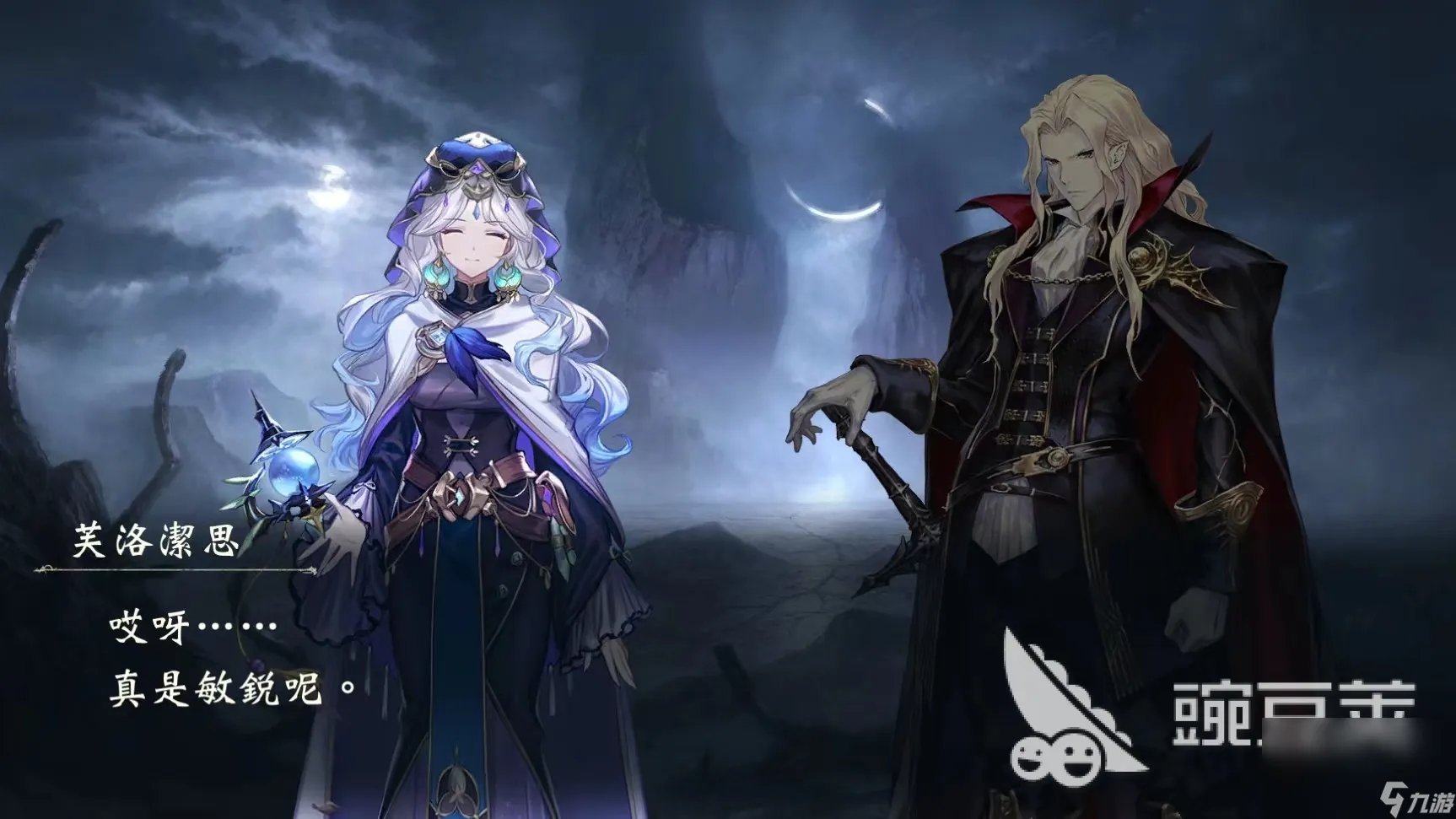 网易代理的游戏有什么 网易代理手游推荐