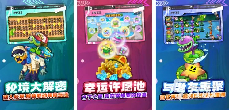 手游排行榜2014前十名 经典的手机游戏推荐