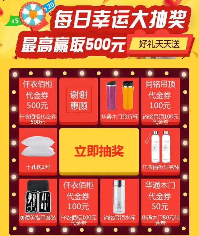 仟衣佰柜变态服务堪比海底捞，