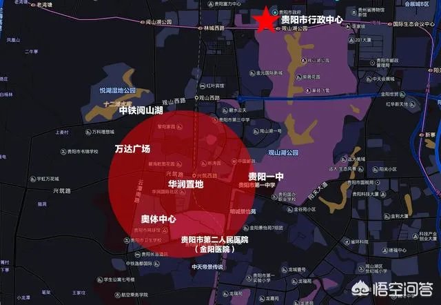 贵阳新添寨二手房。